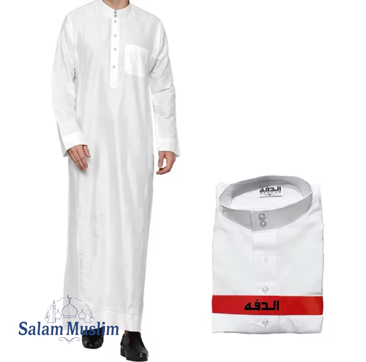 Qamis (robe Longue) De Dubaï - Blanc, Taille XL, Polyester, Neuf Avec étiquettes