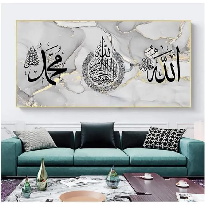 calligraphie murale ou le cadre 