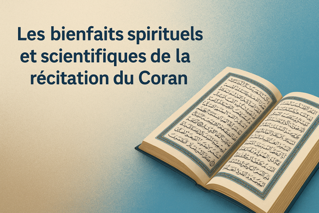 récitation du Coran