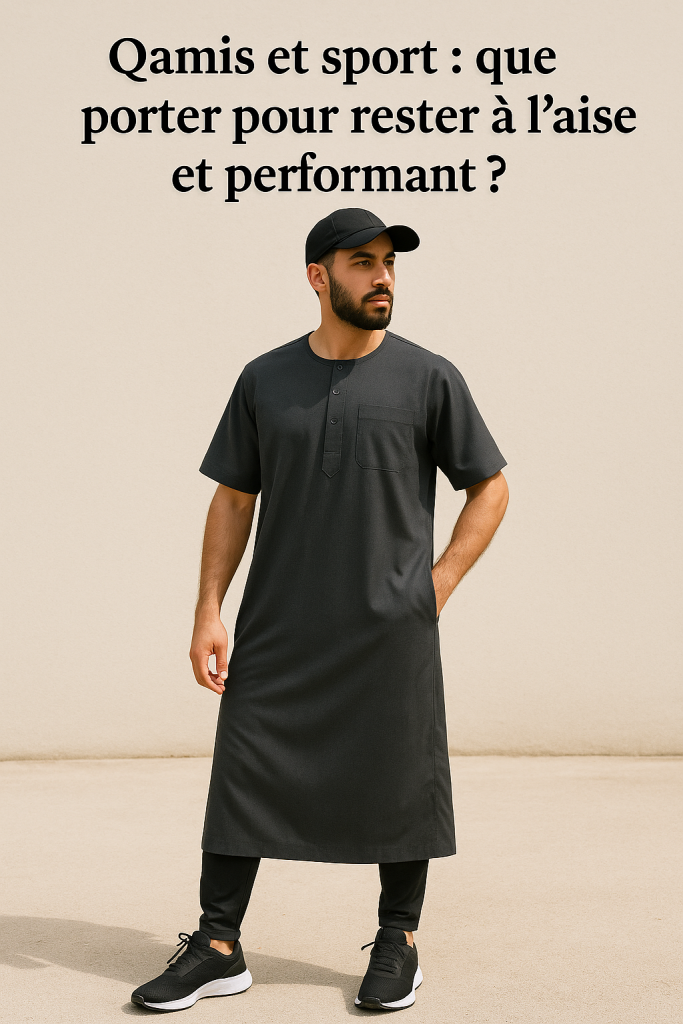Qamis et sport