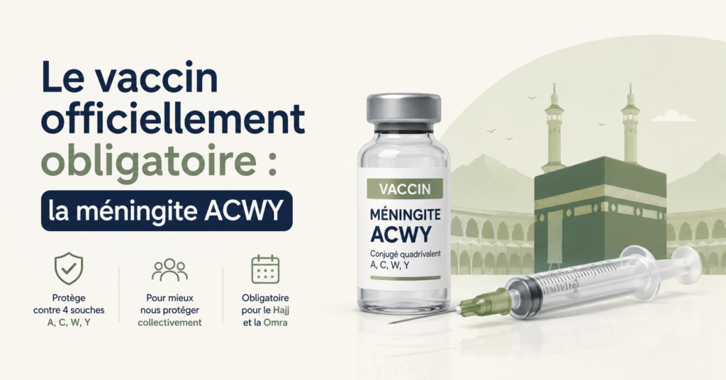 vaccin officiellement obligatoire méningite ACWY