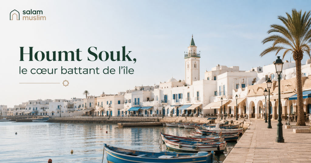 Houmt Souk, le cœur battant de l'île