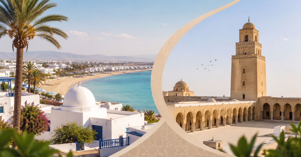 Kairouan