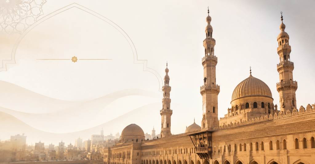 Al-Azhar signifie