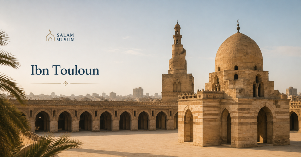 Ibn Touloun