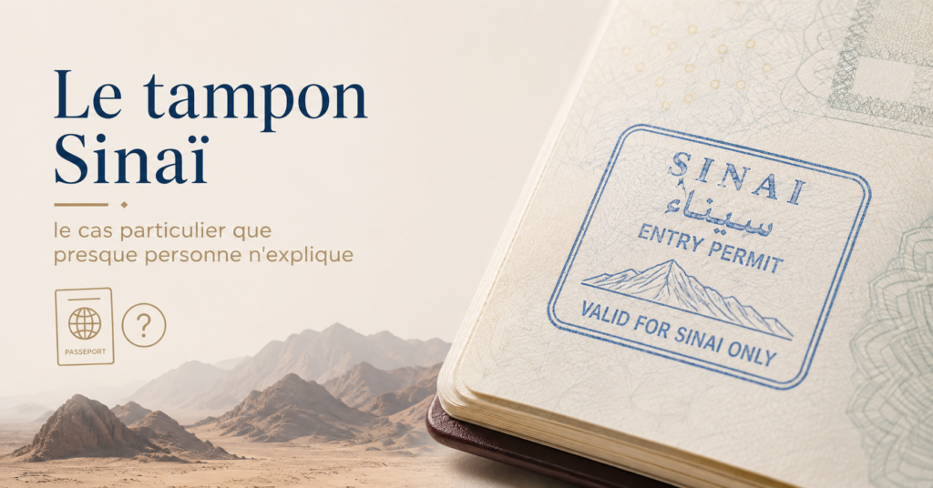Le tampon Sinaï