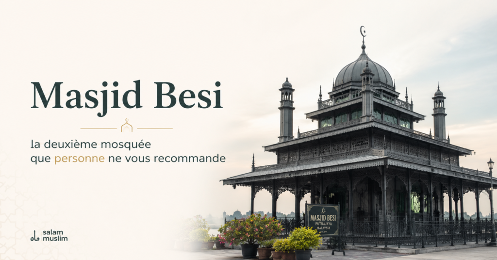 Masjid Besi
