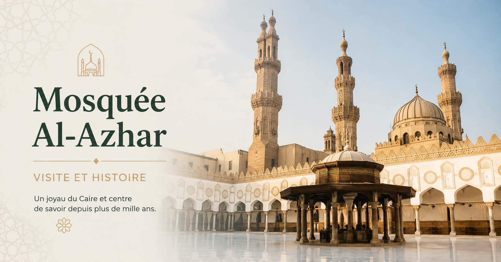 Mosquée Al-Azhar