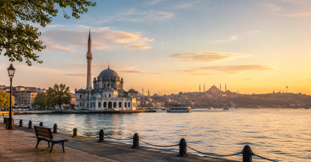 Üsküdar