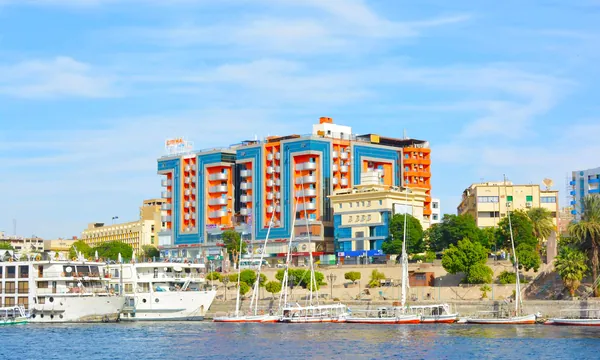 Citymax Hotel Aswan