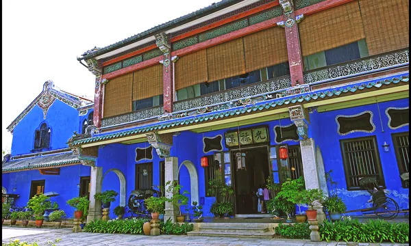 Cheong Fatt Tze — The Blue Mansion