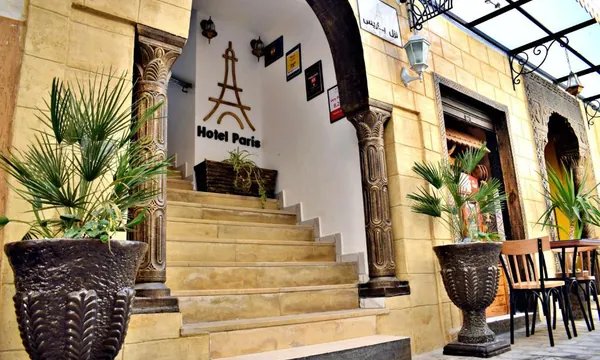 Hotel Paris