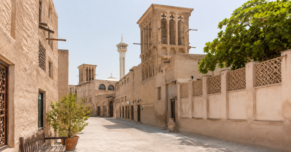 Al Fahidi