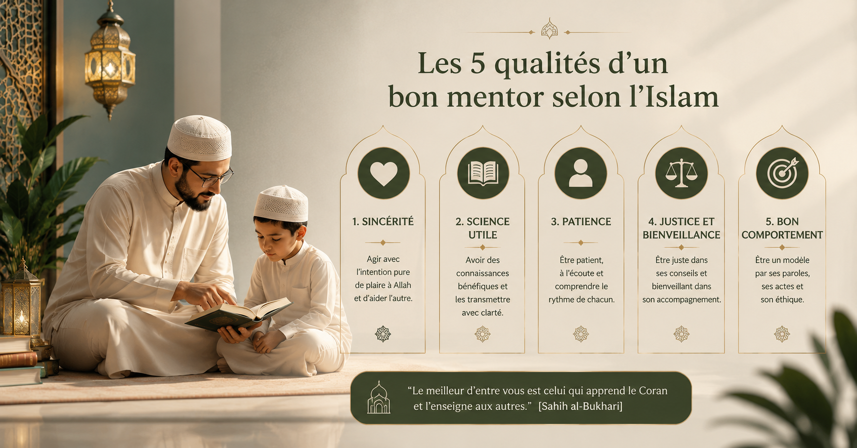 5 qualités d’un bon mentor selon l’Islam