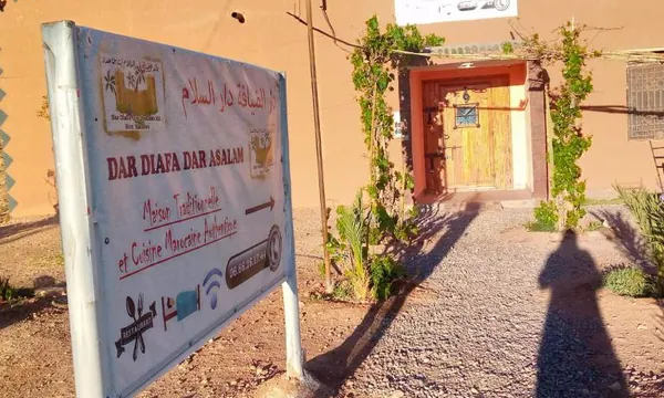 Dar adiafa dar asalam, Aït Ben Haddou