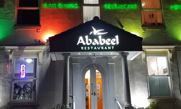 Ababeel Hotel, Warwick Road, Birmingham