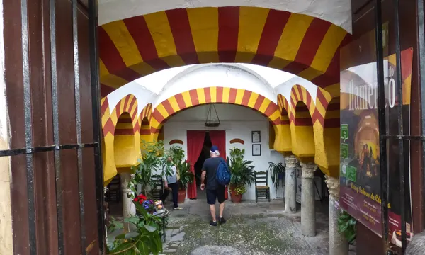 Hospedería Baños Árabes Cordoue, hôtel 3 étoiles charme andalou