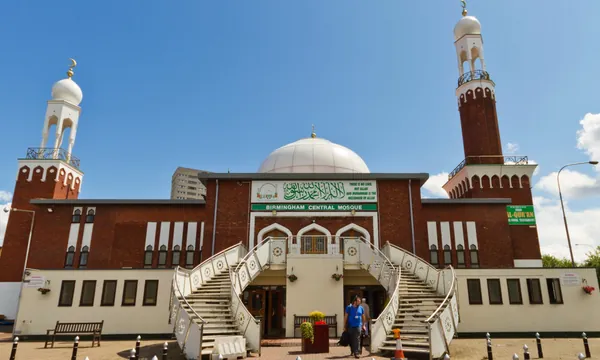 Birmingham Central Mosque, Belgrave Middleway
