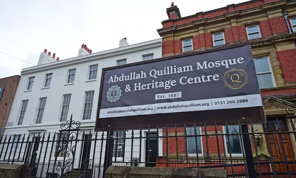 Abdullah Quilliam Mosque, Brougham Terrace, Liverpool