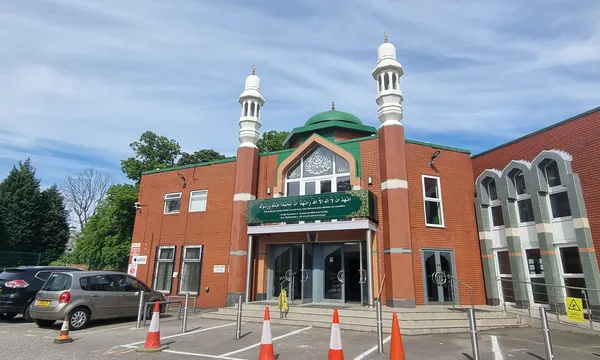 Manchester Central Mosque, Victoria Park