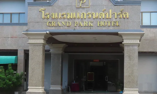 Grand Park Hotel, Nakhon Si Thammarat