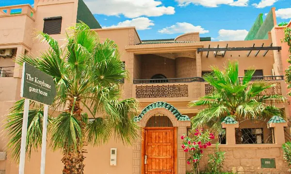 The Kozyhome, Ouarzazate
