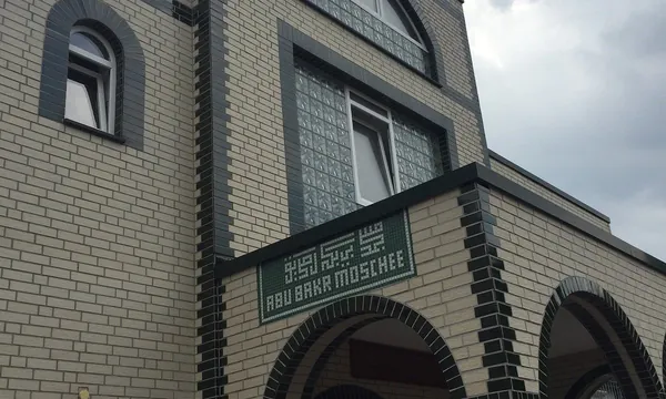 Quartier de Hausen, Francfort