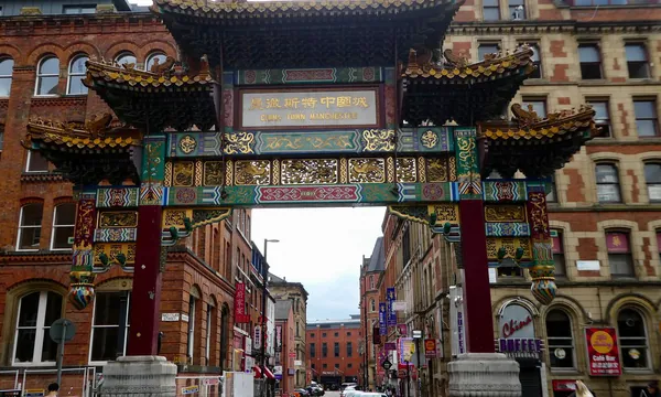 Piccadilly Gardens et Chinatown, centre de Manchester