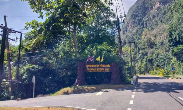 Parc national de Thale Ban