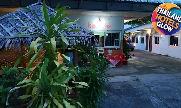 Metro Palace, Satun