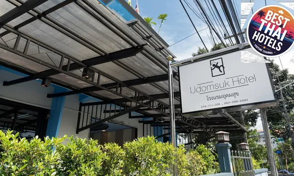 Udomsuk Hotel, Satun