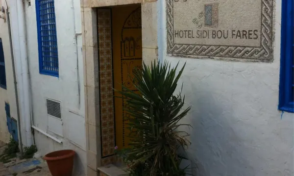 Hôtel Bou Fares, Sidi Bou Saïd