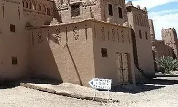 Gîte Ait lmaalam chez Ahmed, Skoura