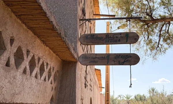 Heritage House Skoura, Skoura