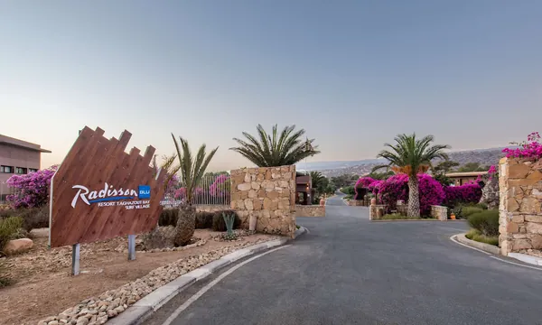 Radisson Blu Resort Taghazout Bay Surf Village, Taghazout