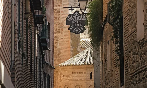 Hostal del Cardenal Tolède, hôtel charme Puerta Bisagra