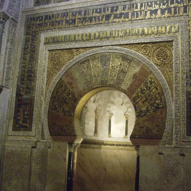 Cordoue Mezquita
