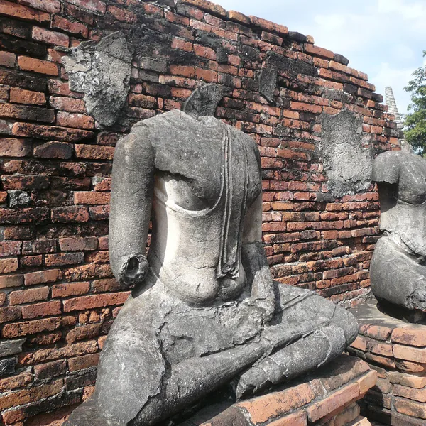 Ayutthaya UNESCO